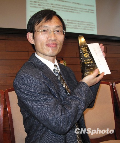 旅日视频博士撰文奶奶祭名家头彩v视频拔华人鸟画征文东瀛图片