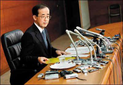 2019日本经济现状_...2019年第12期 日本经济高端论坛 全球视野下的日本经济现状 课题与...(3)