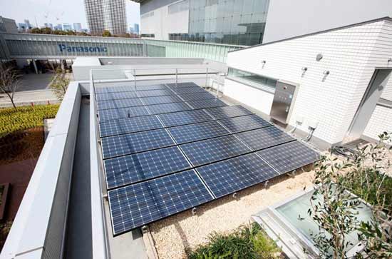 日本推出绿色创意之家 环保家电与新能源统一