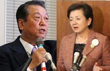 日本未来党成立一个月分崩离析
