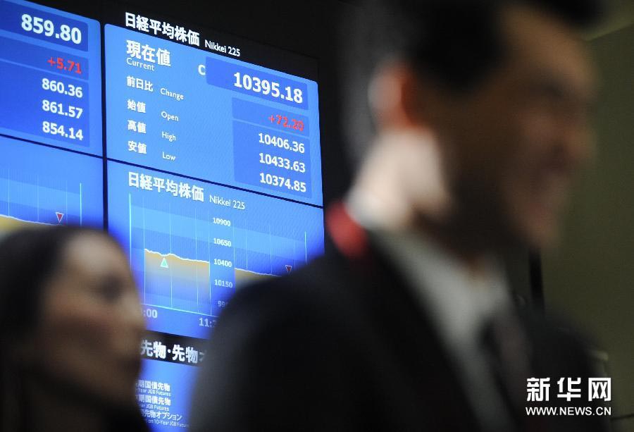 东京股市日经股指2012年最后一个交易日收于