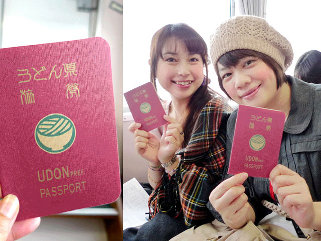 日本旅游促销手段新:乌冬面护照带你游个遍