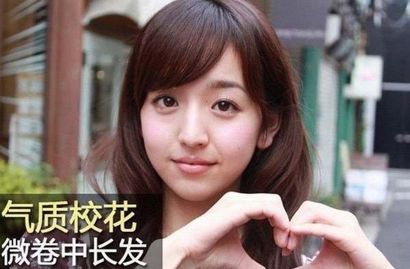 日本校花<em>长</em>啥样,先天不足<em>发型</em>补?--日本频道--