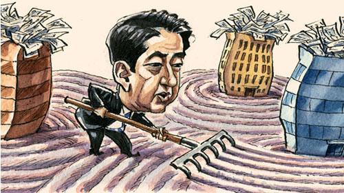 财经观点:日元贬值对中国经济的冲击