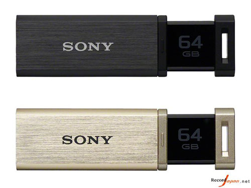索尼推出USB 3.0高速U盘 最大64GB