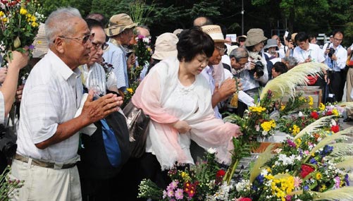日本广岛纪念遭原子弹轰炸68周年
