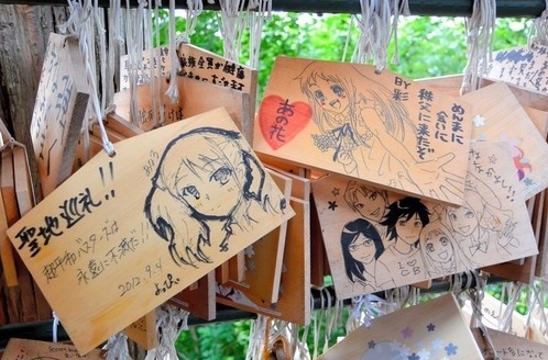 日本动漫漫画绘马寄托角色体现心愿文化受欢网站bl粉丝图片