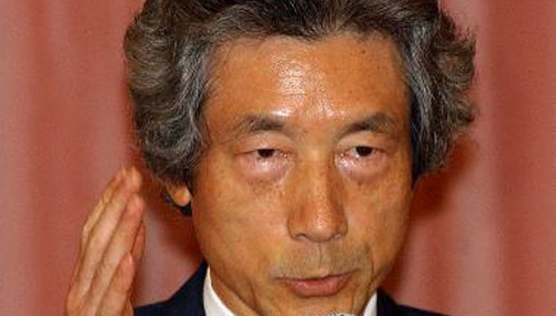 盘点参拜靖国神社的历任日本首相