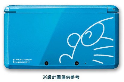 天蓝色限定版哆啦a梦3DS+全球仅有5台!