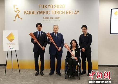 资料图：东京奥组委主席森喜朗(左二)。