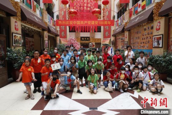 40名中日青少年共同參與“中日學生津城友好行”活動
