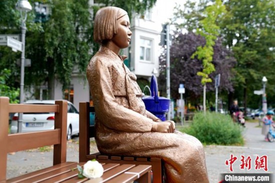 9月16日拍攝的“慰安婦”雕塑。 <a target='_blank'  data-cke-saved-href='http://www.chinanews.com/' href='http://www.chinanews.com/'><p  align=