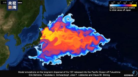 罔顾民意“逆流”而行 三问日本核污染水排海