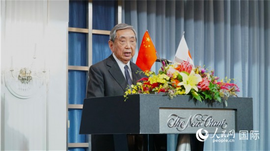 日本國際貿易促進協會會長河野洋平發表致辭。人民網 蔣曉辰攝