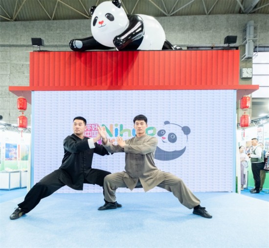 日本国际旅游博览会期间中国展馆的太极拳表演。图片由中国驻东京旅游办事处提供