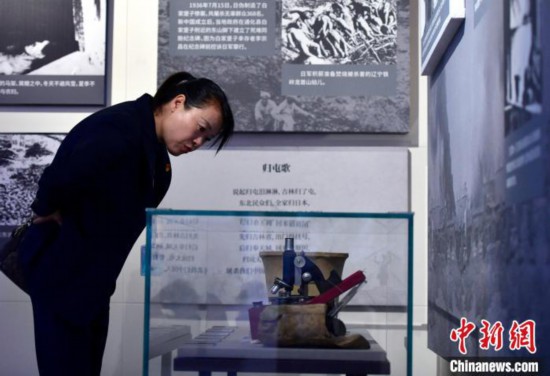 西藏拉萨：《勿忘国耻振兴中华——日本侵略中国东北史实展》开展